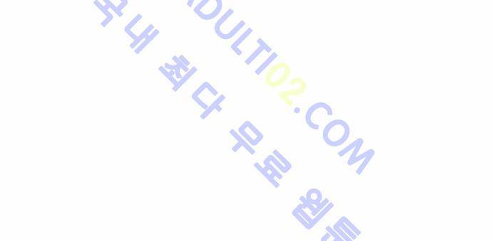 고수  44화 12