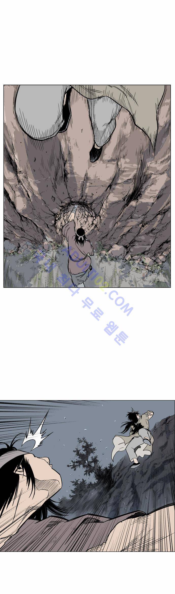 고수  63화 5