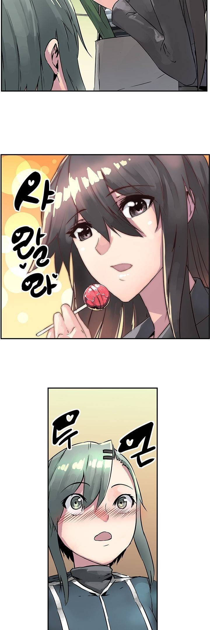 강력소녀 5화 4