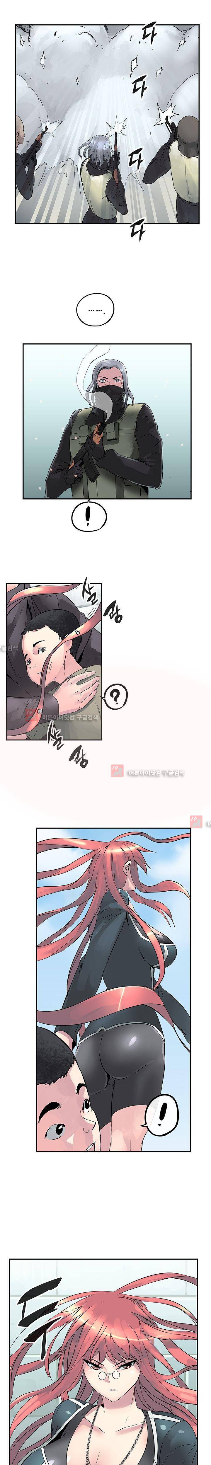강력소녀 12화 2