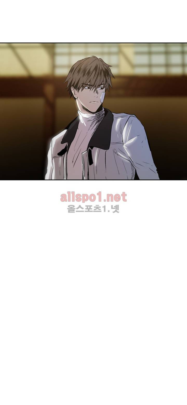 피치러브 10화 3