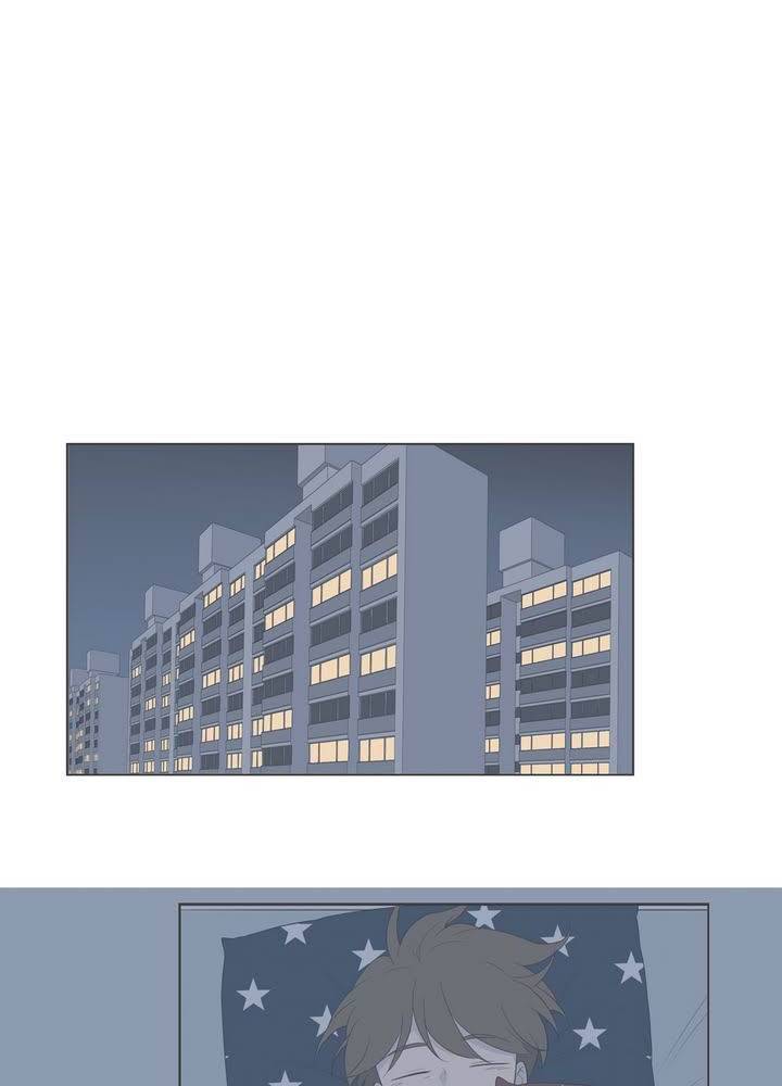 우리사이느은 94화 41