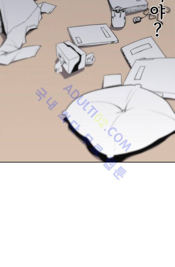 아이템 5화 14