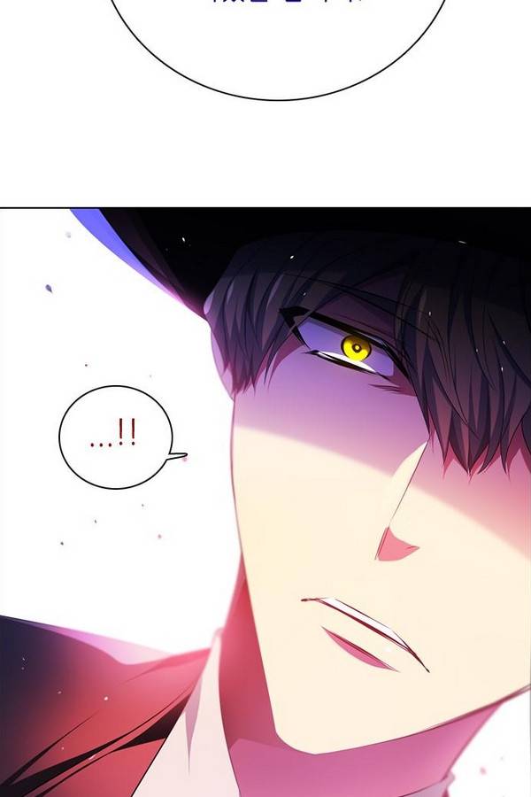 제로게임 69화 19