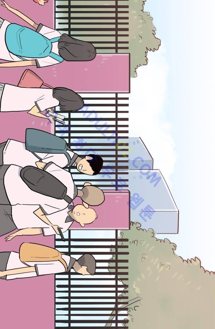 난 짱이야  2화 7
