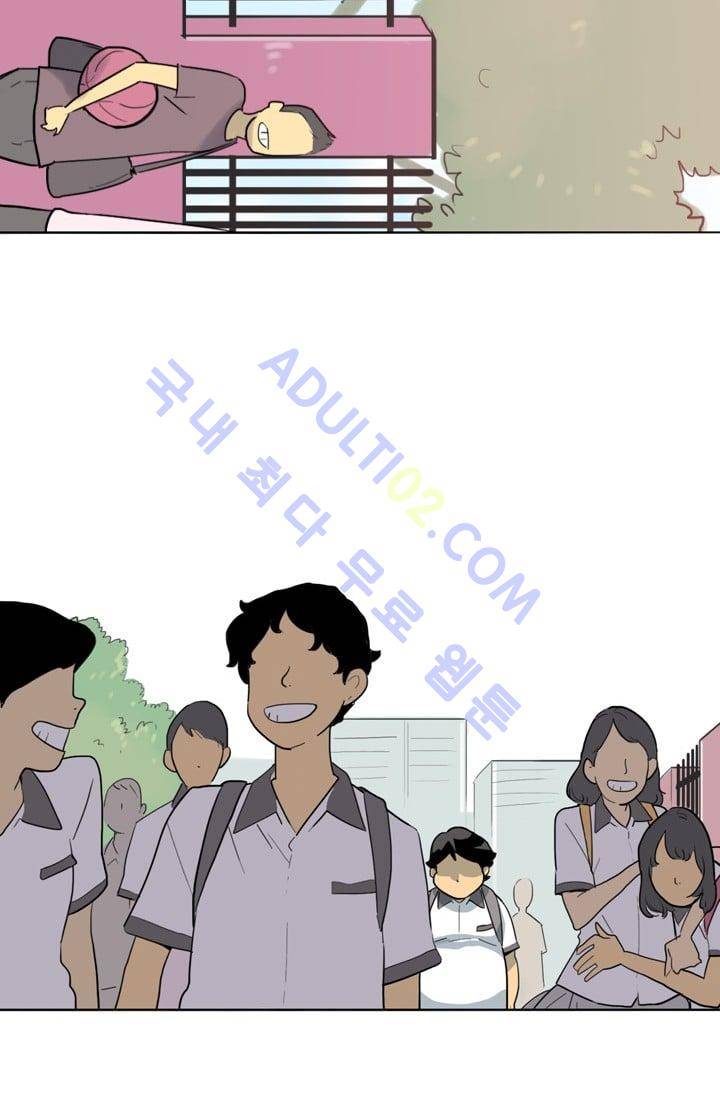 난 짱이야  2화 8