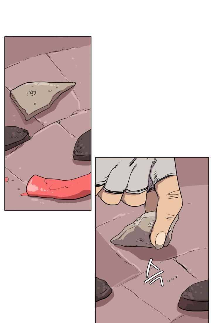 난 짱이야 21짱 36