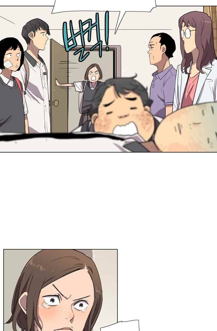 난 짱이야 21짱 49