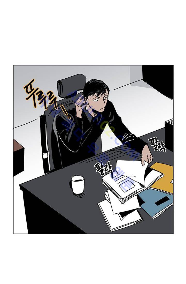 The tale(더 테일)  6화 2