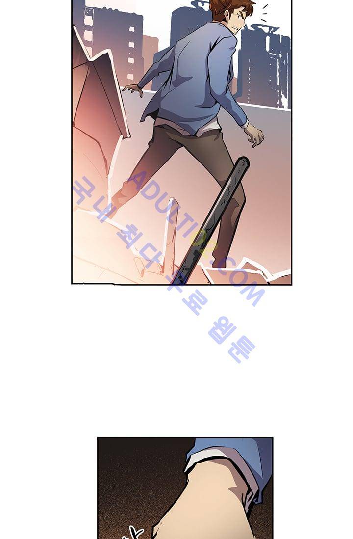 늑대 그리고 여우  6화 8