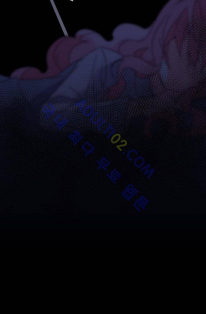 시카 울프  4화 8