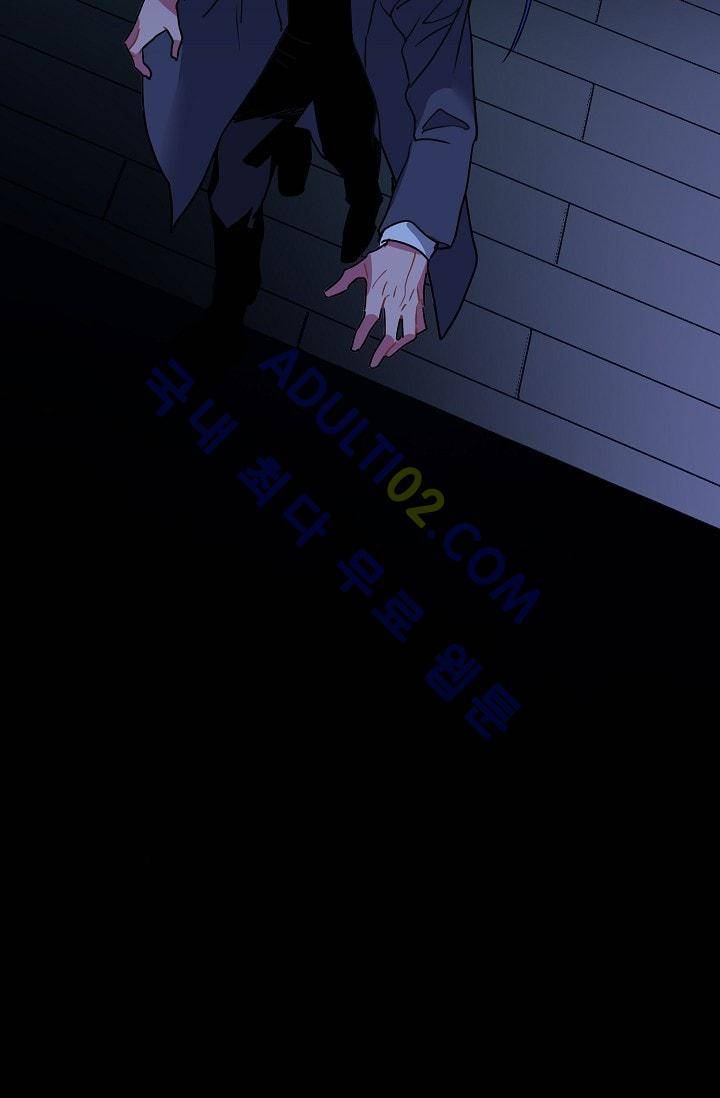 시카 울프  4화 12