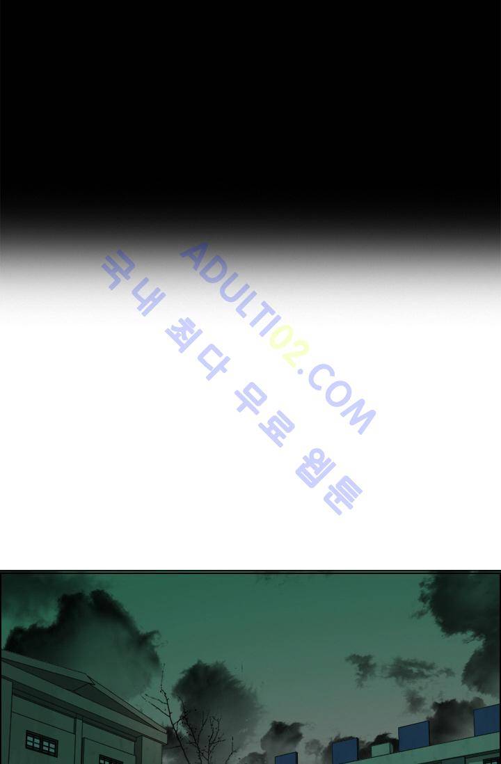 타로 : 피리부는 사나이 15화 3