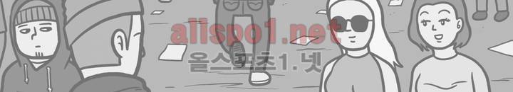ONE x NIGHT x LOVER 프롤로그 6