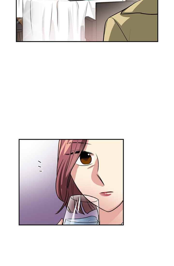 대마왕입니다, 설거지 해드릴까요? 61화 9