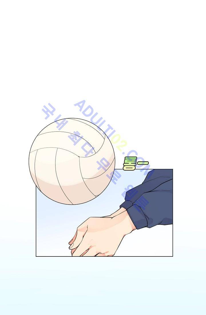 전학생  7화 1