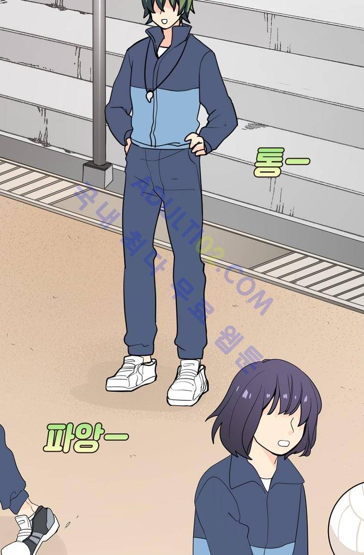 전학생  7화 3