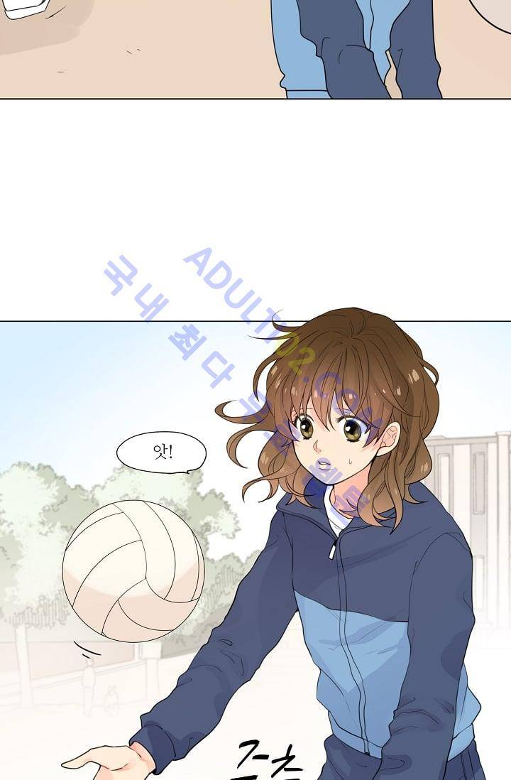 전학생  7화 4