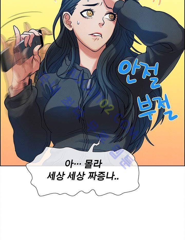 소울아크 3화 6