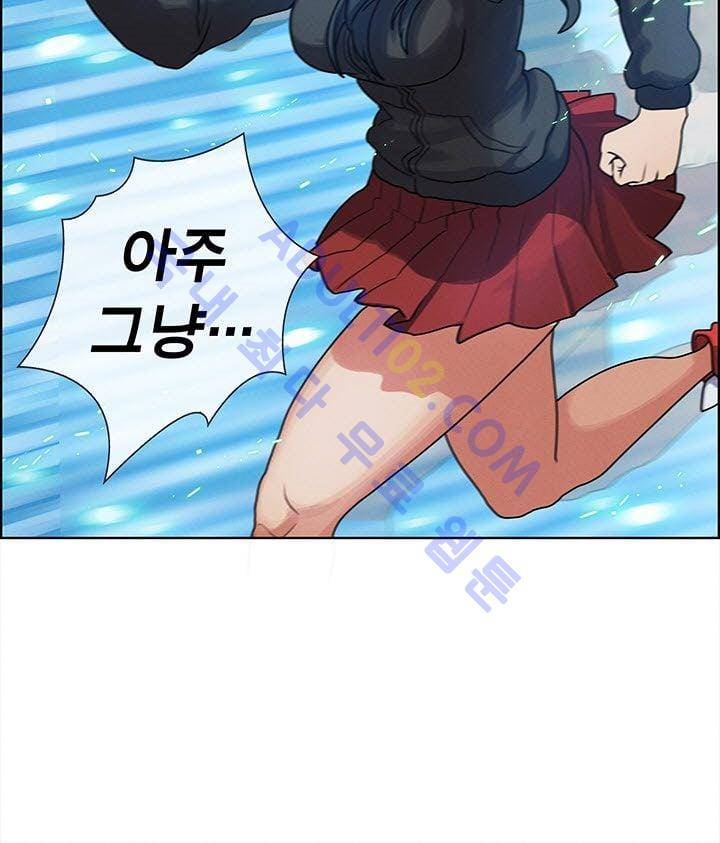 소울아크 3화 8