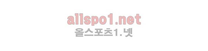 드레이크 사가 74화 10
