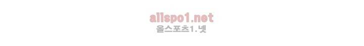 드레이크 사가 74화 24