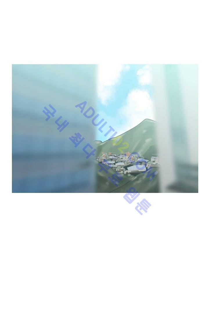 마귀(카카오)  8화 3