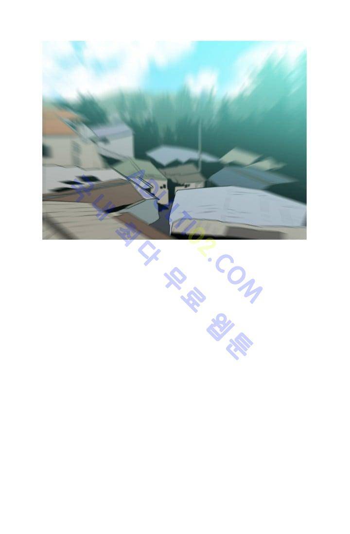 마귀(카카오)  8화 4