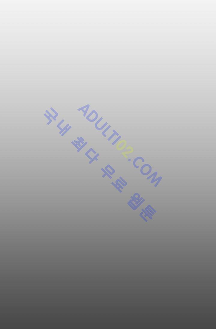 마귀(카카오)  8화 6