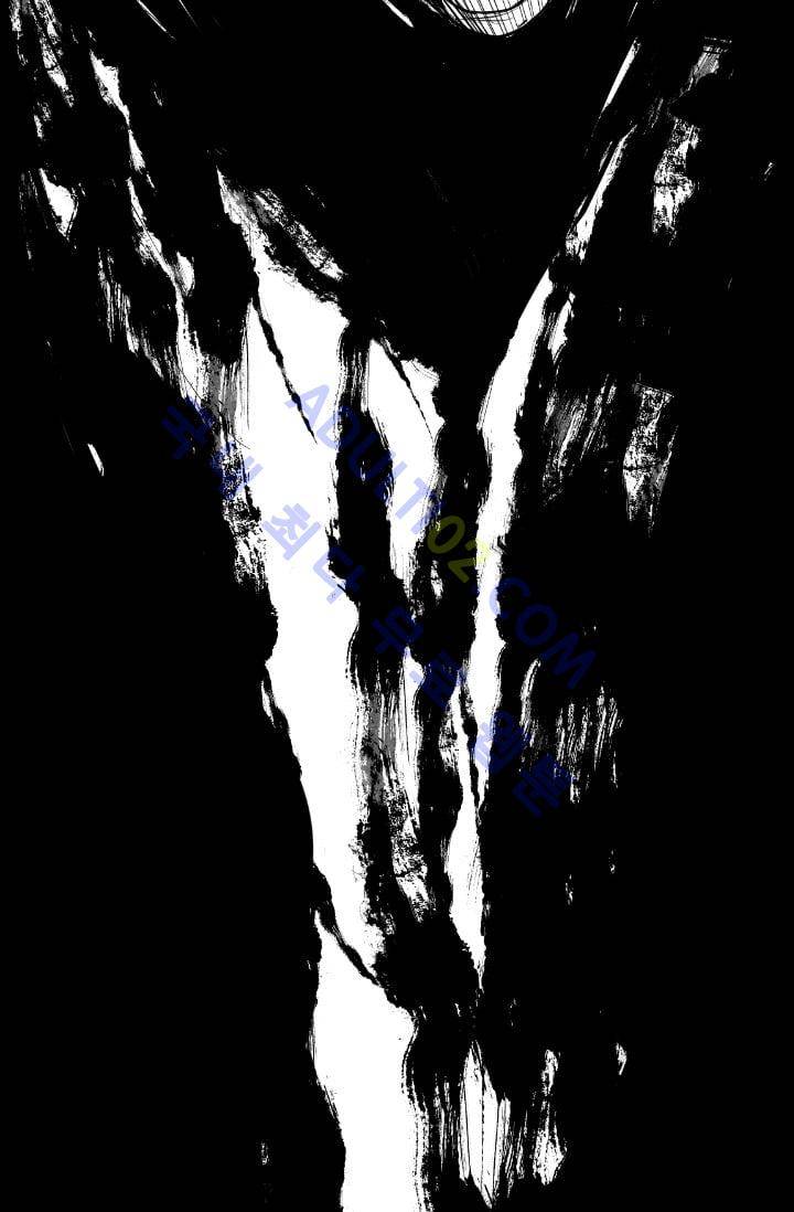 마귀(카카오)  28화 4