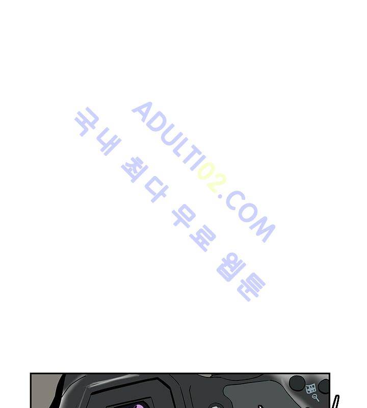 망태  20화 12