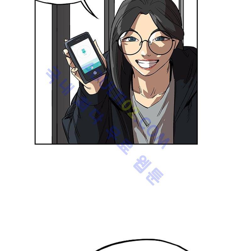 망태  20화 54