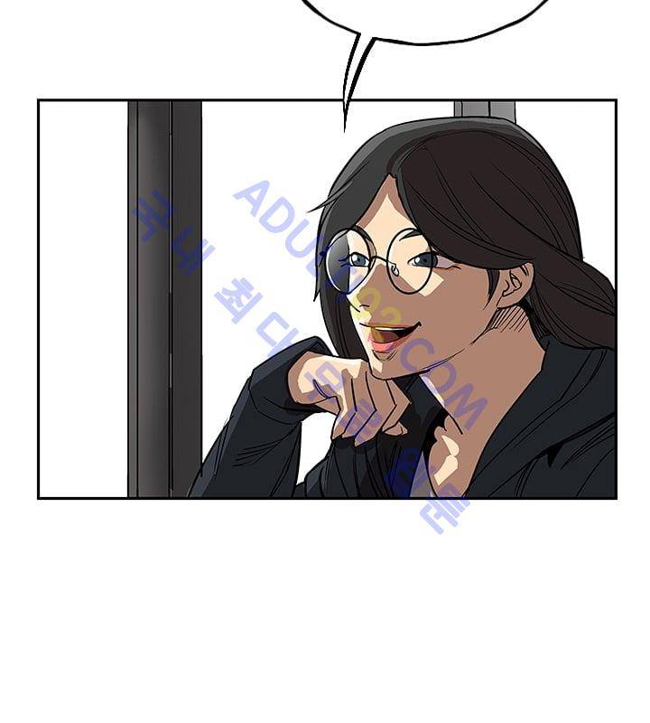 망태  20화 63