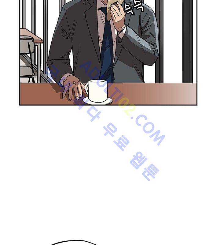 망태  20화 91