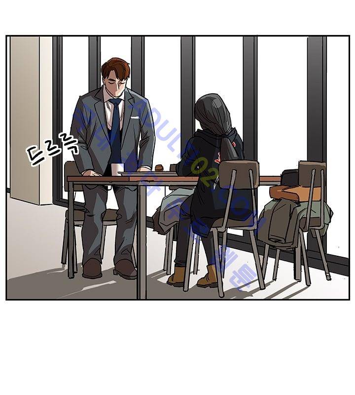 망태  20화 97