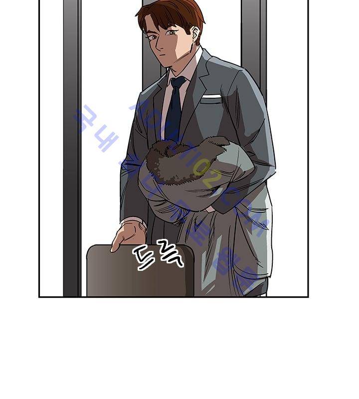 망태  20화 99