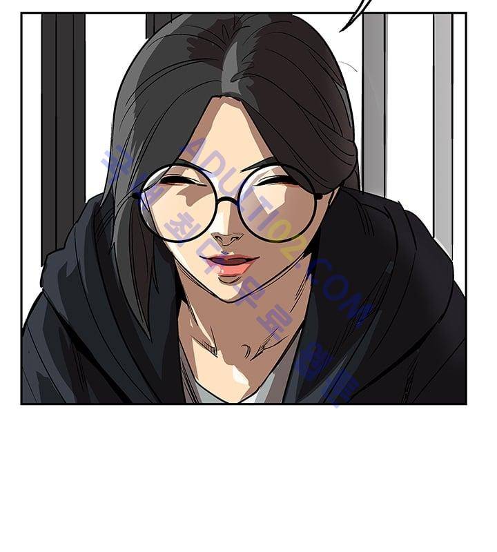 망태  20화 106