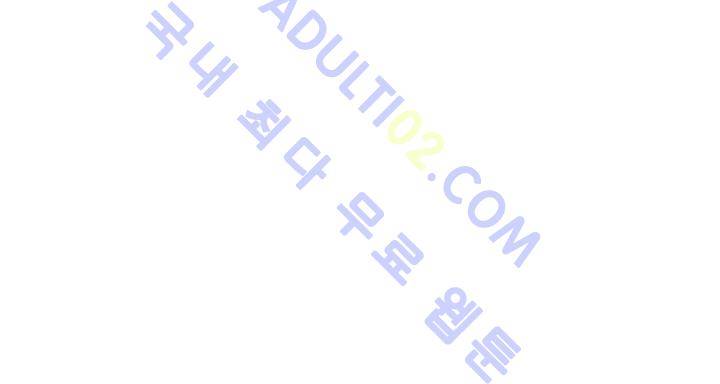 망태  20화 109