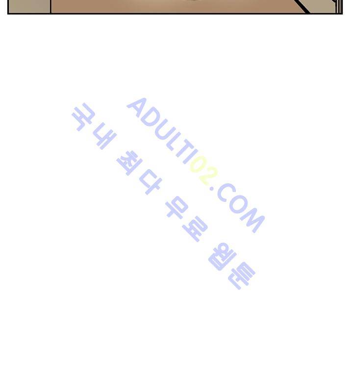 망태  20화 111