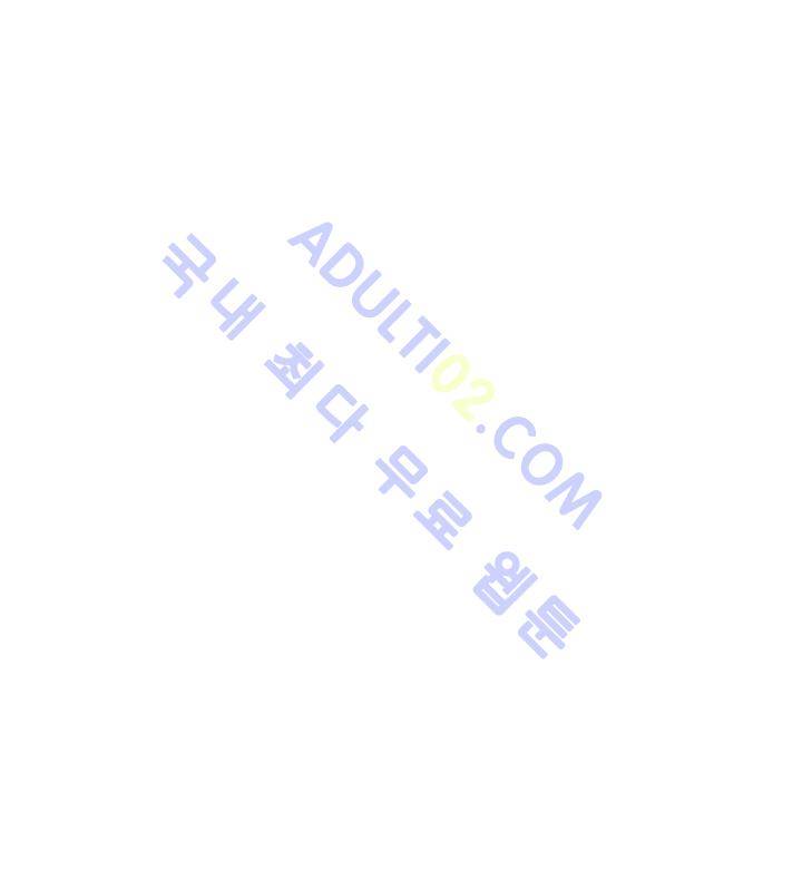망태  20화 113