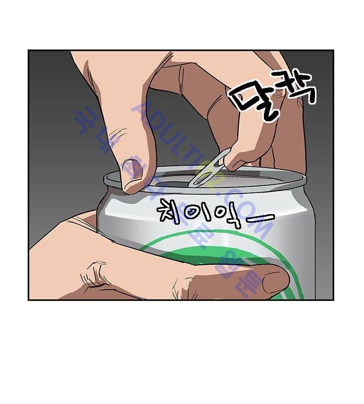 망태  20화 114