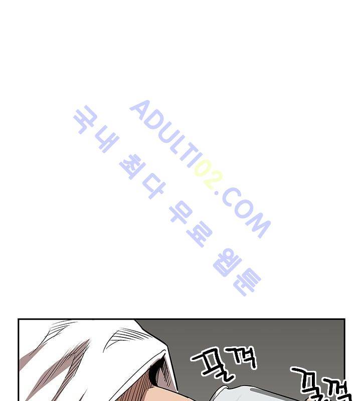 망태  20화 115