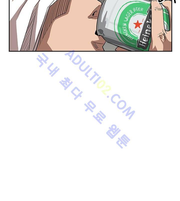 망태  20화 116