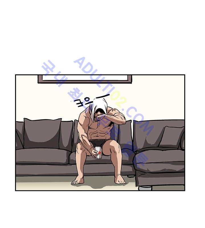 망태  20화 117