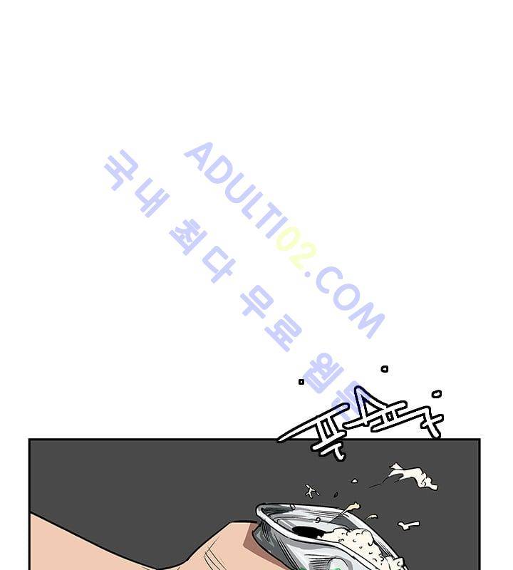 망태  20화 122