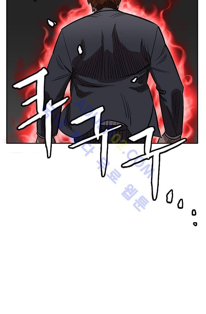망태  30화 16
