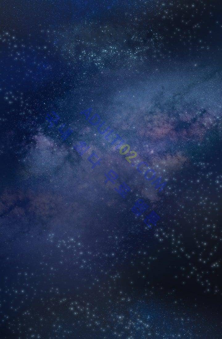 카야  11화 5
