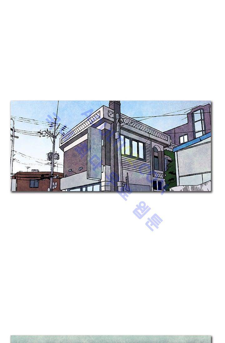 보이지 않는 사람  12화 6