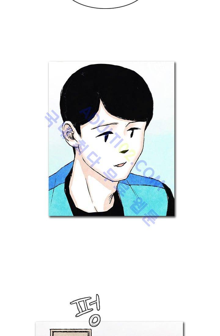 보이지 않는 사람  42화 2