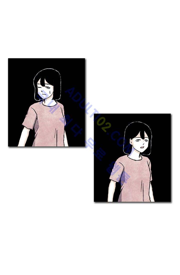 보이지 않는 사람  52화 3
